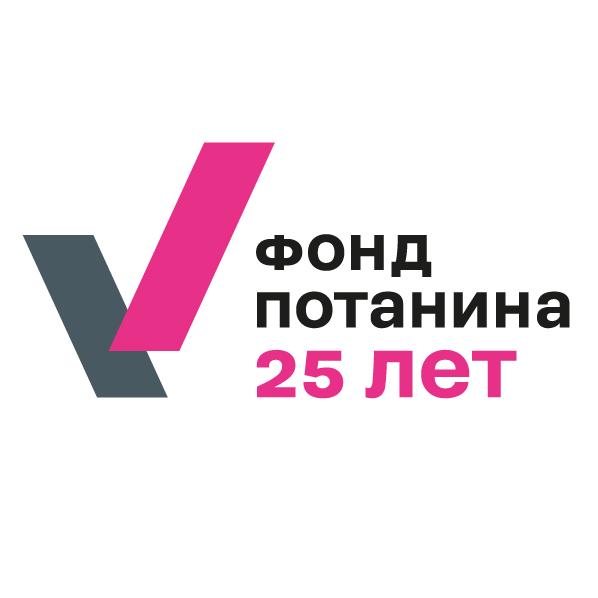 Фонд Потанина представил рейтинг вузов — участников Стипендиальной программы — 2023/2024